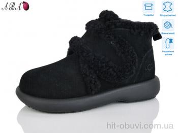 Ботинки Aba 1ABA3-1