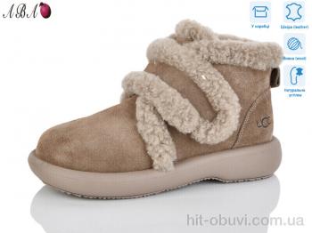 Ботинки Aba 1ABA3-3