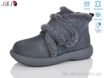 Ботинки Aba 1ABA3-9