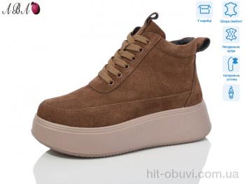 Ботинки Aba M2ABA80-5