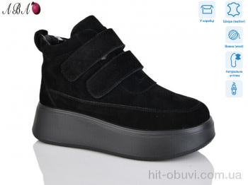 Ботинки Aba M2ABA81-6