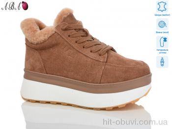 Кроссовки Aba M5ABA77-4