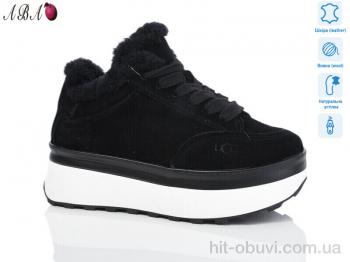 Кроссовки Aba M5ABA78-2