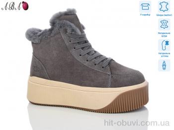 Ботинки Aba C5ABA