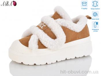 Кроссовки Aba 8ABA15-12