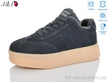 Кроссовки Aba 6ABA33-9