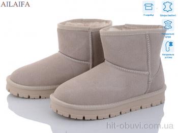 Угги Ailaifa U8-5