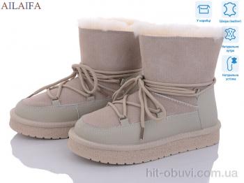 Угги Ailaifa U32-5