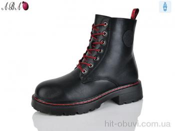 Ботинки Aba M013