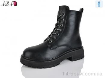 Ботинки Aba M015