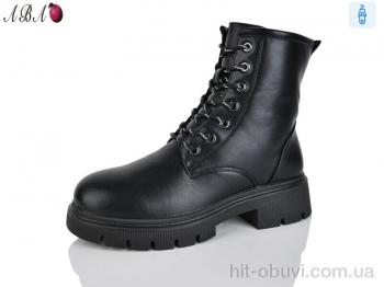 Ботинки Aba M014