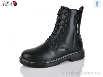Ботинки Aba M017