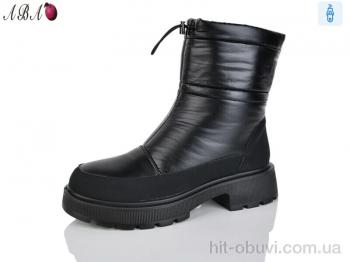 Дутики Aba M012-1