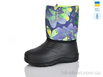 Сапоги из пены Lot Shoes 9Н фіолетовий