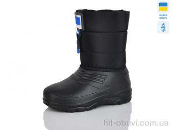 Сапоги из пены Lot Shoes ДС12 синій