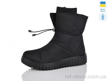 Дутики Lot Shoes 44-12 чорний