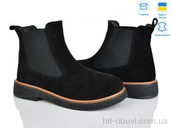 Ботинки Ailinda 384-1M