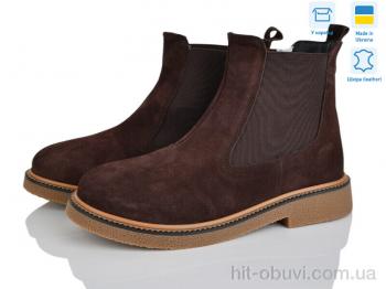 Ботинки Ailinda 3841-44M