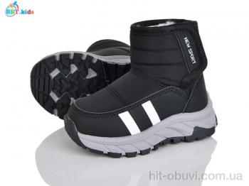 Дутики BBT, T711-1-5