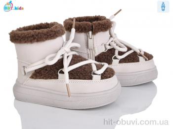 Уги BBT, T709-1-6