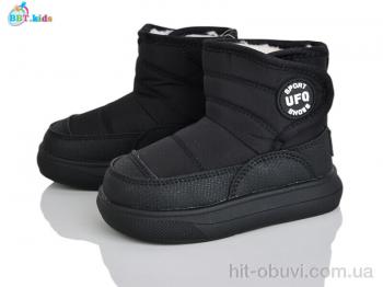 Дутики BBT, T708-1-6