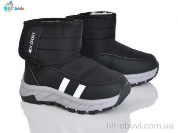 Дутики BBT, T711-2-5