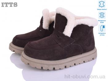 Ботинки ITTS N053-41