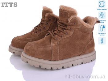 Черевики ITTS N050-45