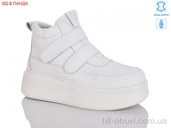 Ботинки QQ&Панда Y066 -8white