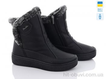 Дутики Paolla Paolla 427 чорний
