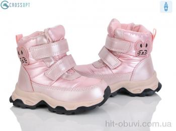 Ботинки CROSSOPT HA563 pink