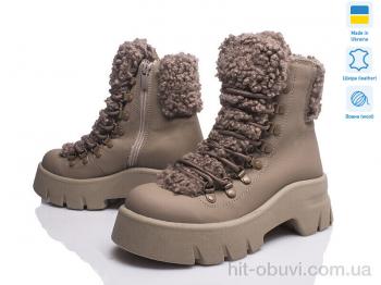 Черевики Prime-Opt Paradize T 555 капуч шк з(37-40)