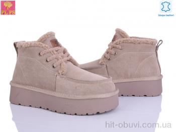 Черевики PLPS A3306 apricot
