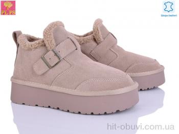 Черевики PLPS A3308 apricot