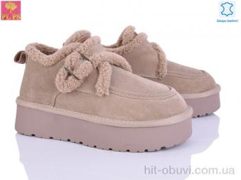 Туфлі PLPS A3310 beige