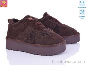 Кросівки PLPS A3305 brown