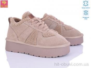 Кросівки PLPS A3305 beige