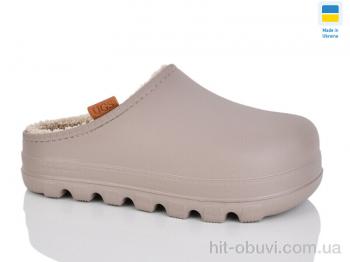 Галоши DeMur 410 бежевий