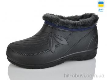 Галоши Inblue A13 чорний