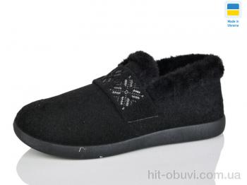 Бурки Inblue Д25 чорний