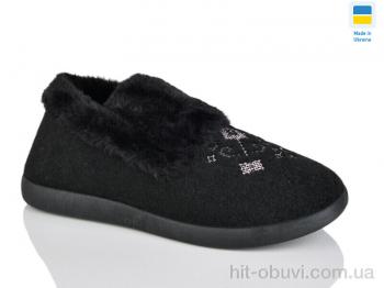 Бурки Inblue Д26 чорний