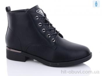 Черевики Xifa 95-7