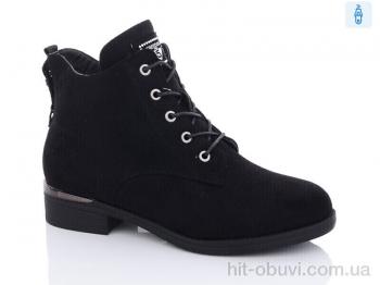 Черевики Xifa 95-3C