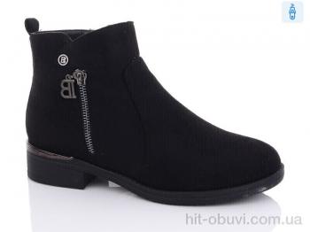 Черевики Xifa 95-10C