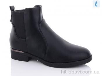 Черевики Xifa 95-5