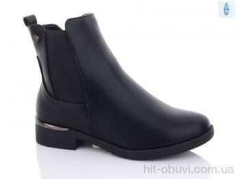 Черевики Xifa 95-9