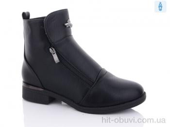 Черевики Xifa 95-2