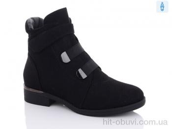 Черевики Xifa 95-1C