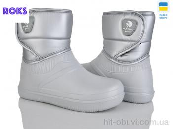 Галоши Roks М105 срібний