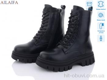 Черевики Ailaifa DQ330-1